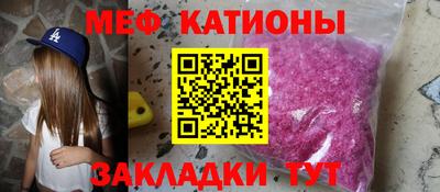 PSILOCYBIN Туймазы