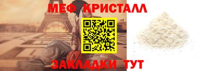 ПСИЛОЦИБИНОВЫЕ ГРИБЫ Тула