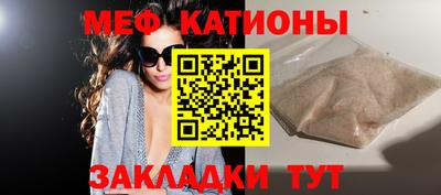 ПСИЛОЦИБИНОВЫЕ ГРИБЫ Тула