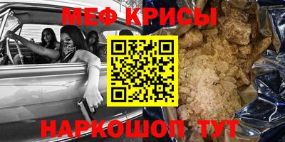 PSILOCYBIN Туймазы
