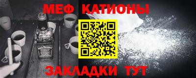 MDMA Premium VHQ Тулун