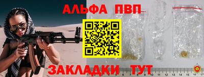 MDMA Premium VHQ Тулун
