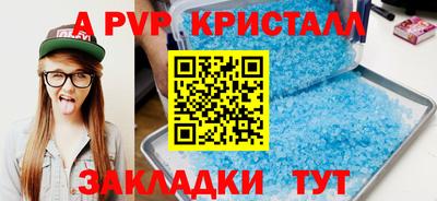 ПСИЛОЦИБИНОВЫЕ ГРИБЫ Тула