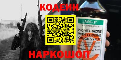 MDMA Premium VHQ Тулун