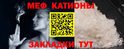 MDMA Premium VHQ Тулун
