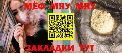 PSILOCYBIN Туймазы