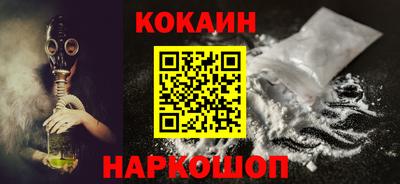PSILOCYBIN Туймазы