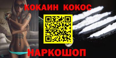 PSILOCYBIN Туймазы