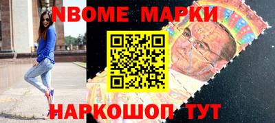 ПСИЛОЦИБИНОВЫЕ ГРИБЫ Тула