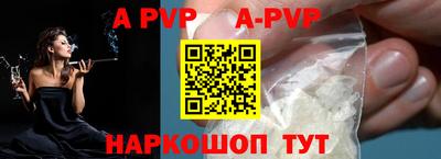 ПСИЛОЦИБИНОВЫЕ ГРИБЫ Тула