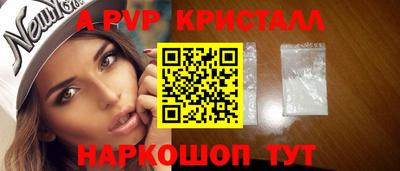 PSILOCYBIN Туймазы