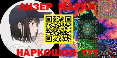 PSILOCYBIN Туймазы