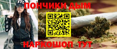 PSILOCYBIN Туймазы