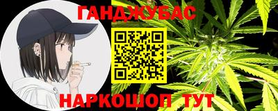MDMA Premium VHQ Тулун