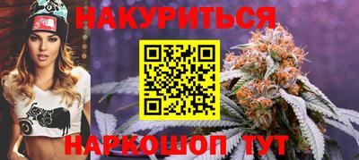 MDMA Premium VHQ Тулун