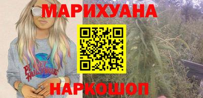 ПСИЛОЦИБИНОВЫЕ ГРИБЫ Тула