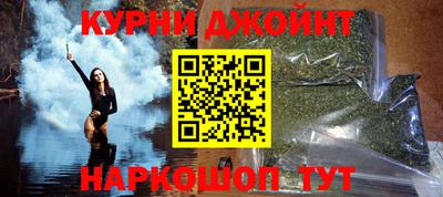 ПСИЛОЦИБИНОВЫЕ ГРИБЫ Тула