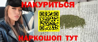 PSILOCYBIN Туймазы