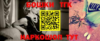 ПСИЛОЦИБИНОВЫЕ ГРИБЫ Тула