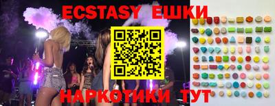 PSILOCYBIN Туймазы