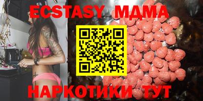 PSILOCYBIN Туймазы