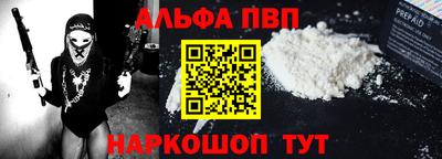 PSILOCYBIN Туймазы