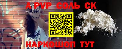 ПСИЛОЦИБИНОВЫЕ ГРИБЫ Тула