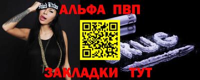 ПСИЛОЦИБИНОВЫЕ ГРИБЫ Тула