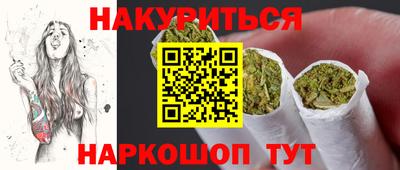 PSILOCYBIN Туймазы