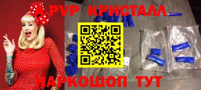 ПСИЛОЦИБИНОВЫЕ ГРИБЫ Тула