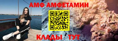 PSILOCYBIN Туймазы