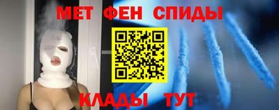 PSILOCYBIN Туймазы