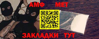 MDMA Premium VHQ Тулун