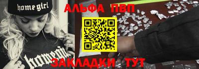 ПСИЛОЦИБИНОВЫЕ ГРИБЫ Тула