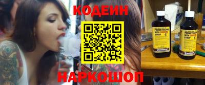 ПСИЛОЦИБИНОВЫЕ ГРИБЫ Тула