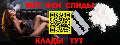 ПСИЛОЦИБИНОВЫЕ ГРИБЫ Тула