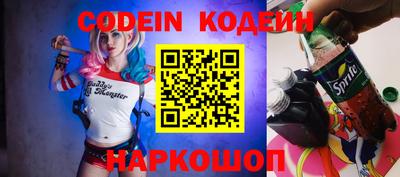 MDMA Premium VHQ Тулун