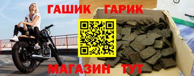 ПСИЛОЦИБИНОВЫЕ ГРИБЫ Тула