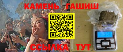 ПСИЛОЦИБИНОВЫЕ ГРИБЫ Тула