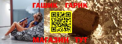 PSILOCYBIN Туймазы