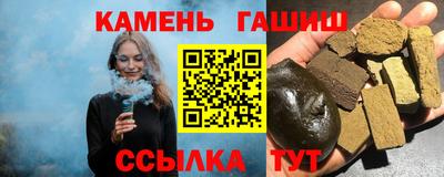 PSILOCYBIN Туймазы