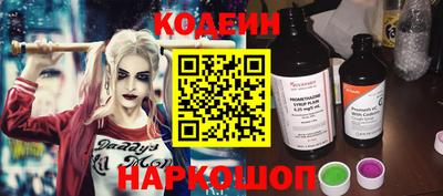 ПСИЛОЦИБИНОВЫЕ ГРИБЫ Тула