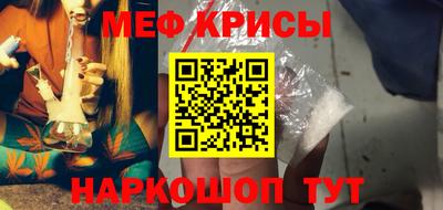 MDMA Premium VHQ Тулун