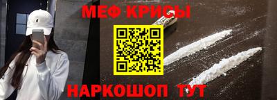 MDMA Premium VHQ Тулун